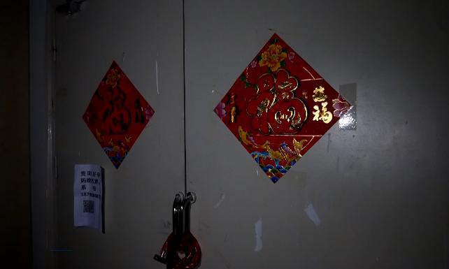 DƬ